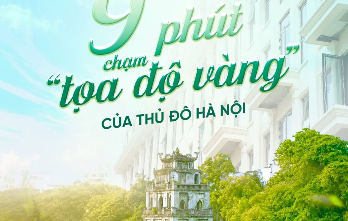 The Heritage Láng Hạ phối cảnh dự án trên trục đại lộ Láng Hạ Hà Nội