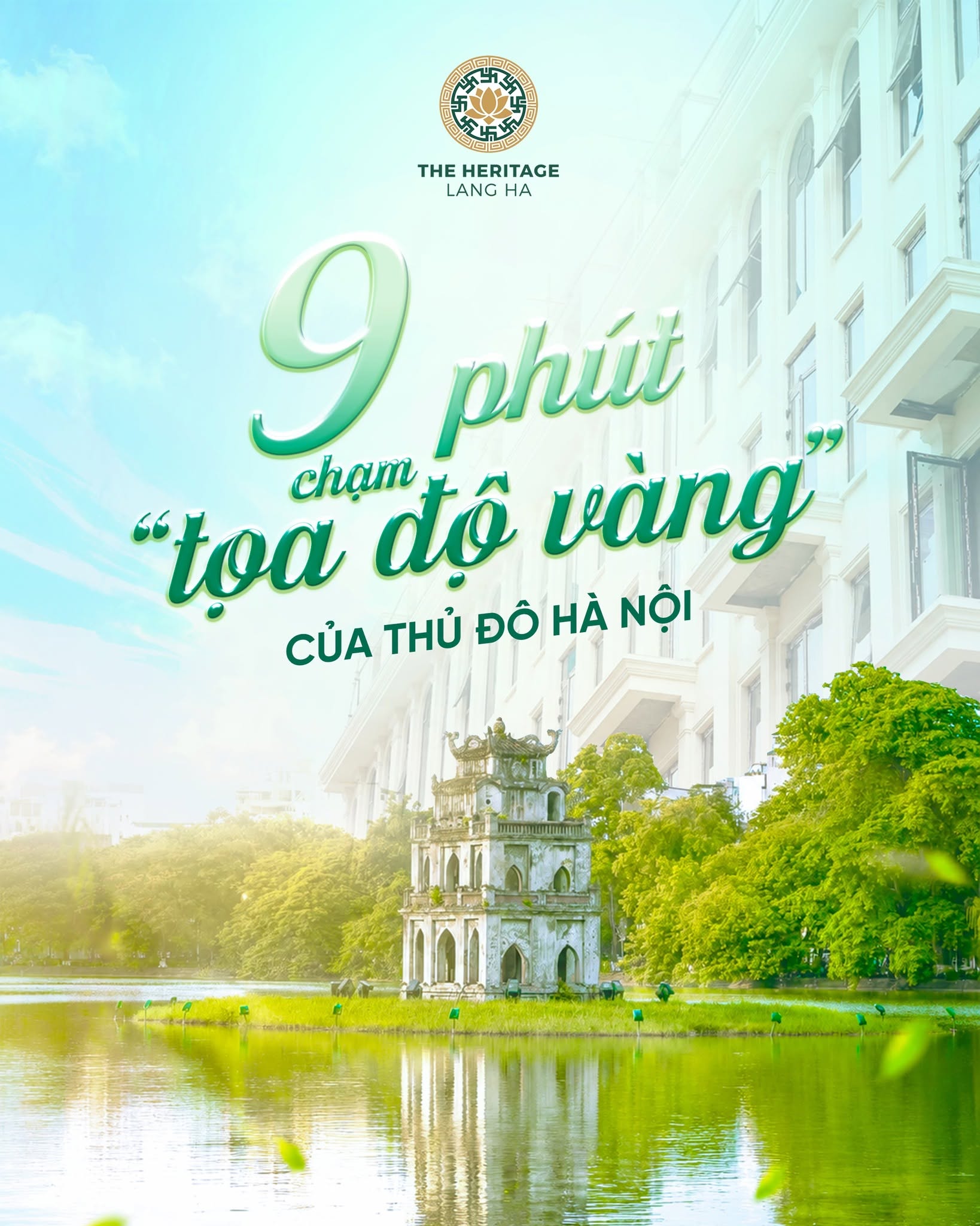 The Heritage Láng Hạ phối cảnh dự án trên trục đại lộ Láng Hạ Hà Nội